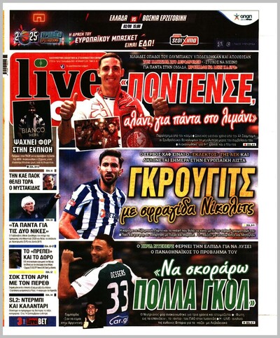 LIVESPORT