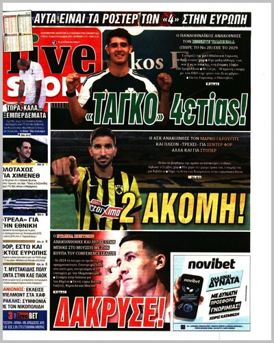 LIVESPORT