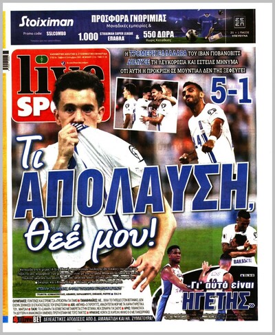 LIVESPORT