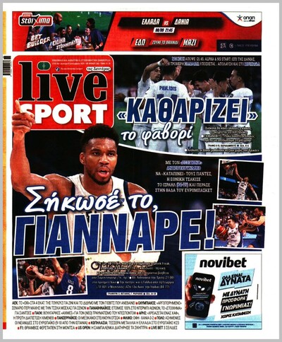 LIVE SPORT