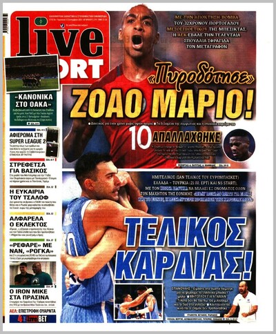 LIVE SPORT