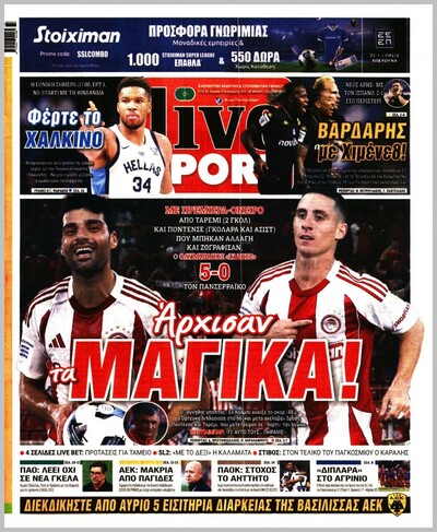 LIVE SPORT