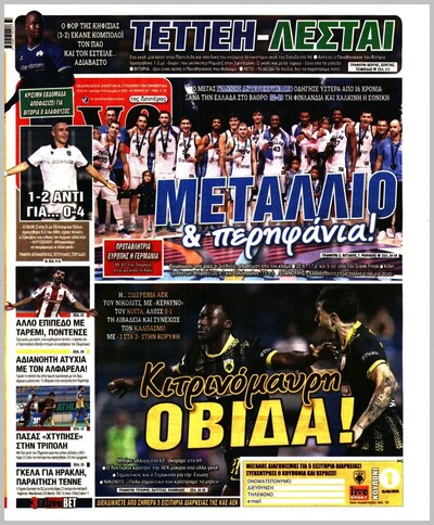 LIVESPORT