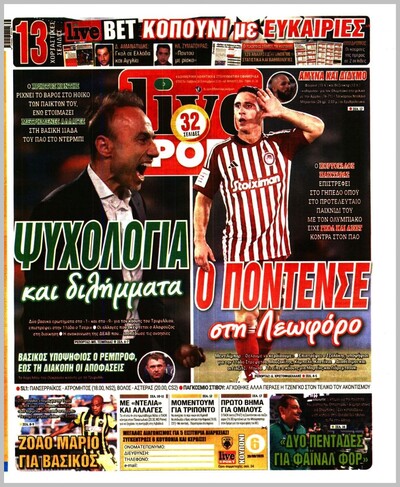 LIVESPORT