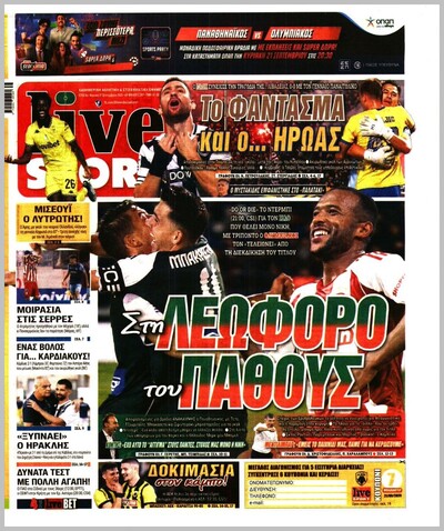 LIVESPORT