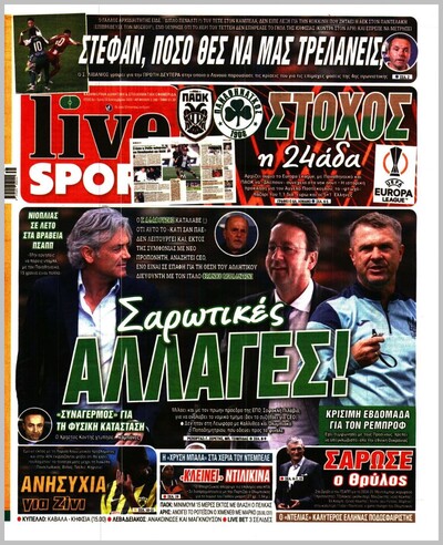 LIVESPORT