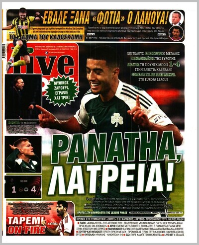 LIVESPORT