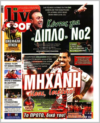 LIVESPORT