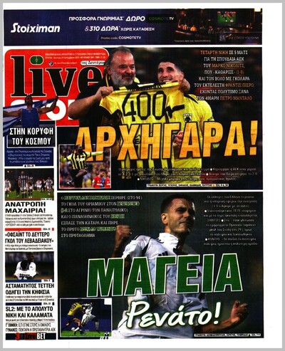 LIVESPORT