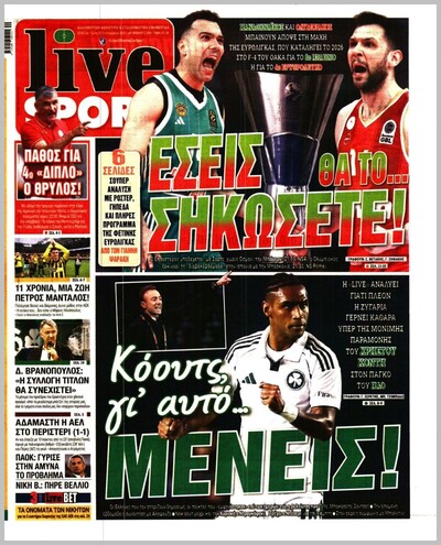 LIVESPORT