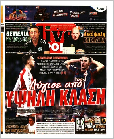 LIVE SPORT