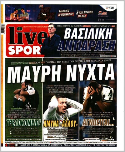LIVESPORT