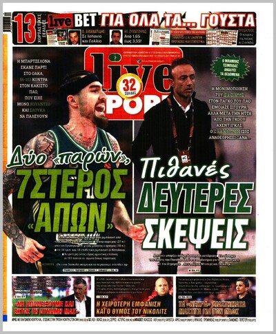LIVESPORT