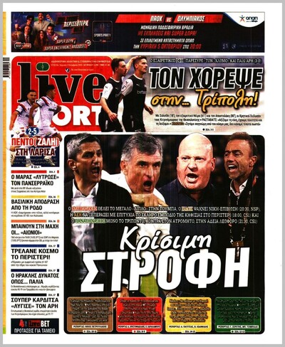 LIVESPORT