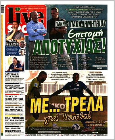 LIVESPORT