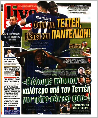 LIVESPORT