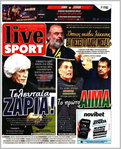 LIVESPORT
