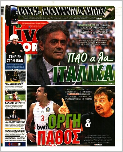 LIVESPORT
