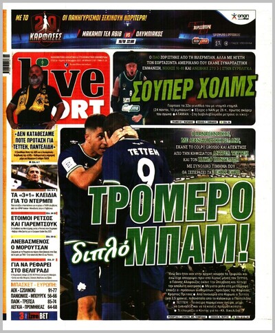 LIVESPORT