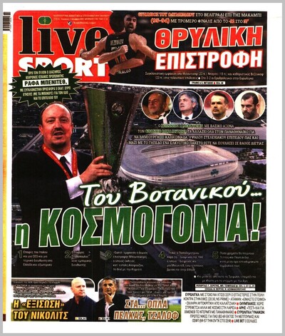 LIVESPORT