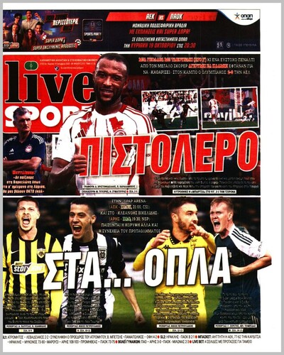 LIVESPORT