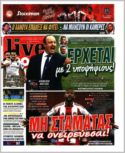 LIVESPORT