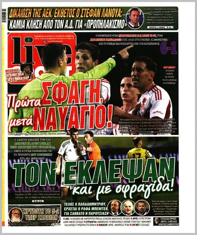 LIVESPORT