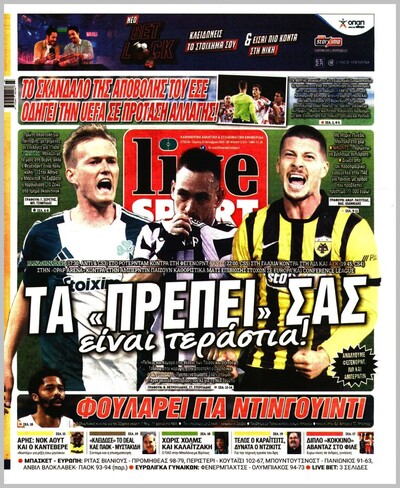 LIVESPORT