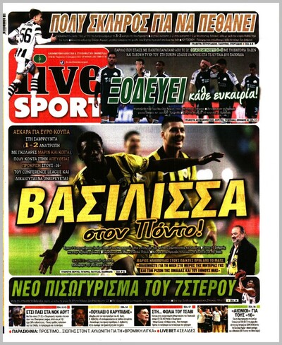 LIVESPORT