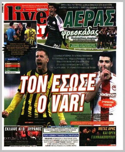 LIVESPORT