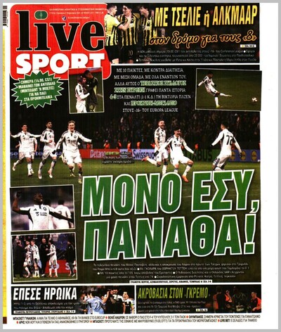 LIVESPORT