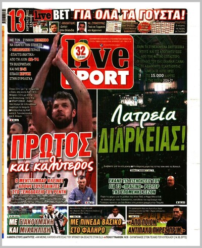 LIVESPORT