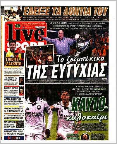 LIVESPORT