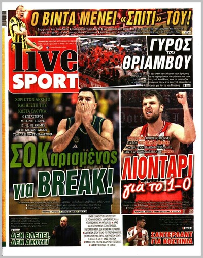 LIVESPORT