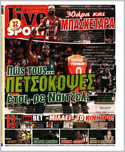 LIVESPORT