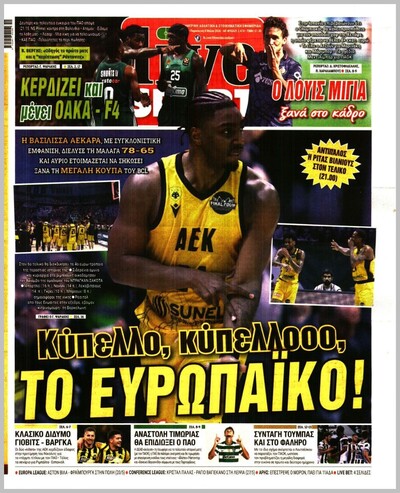 LIVESPORT