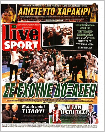 LIVESPORT