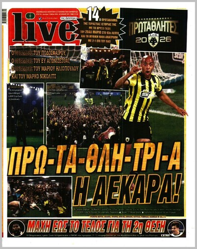 LIVESPORT