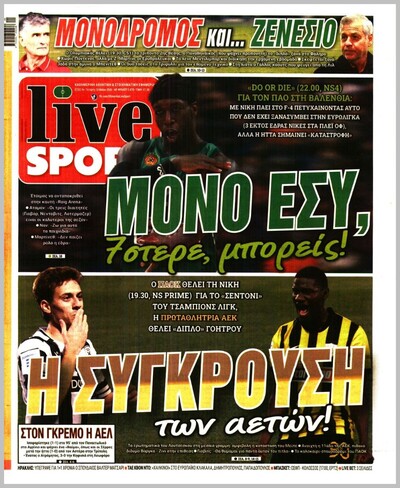 LIVE SPORT 