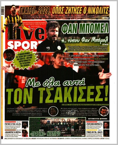 LIVESPORT