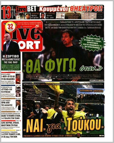 LIVESPORT