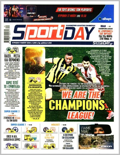 SPORTDAY 