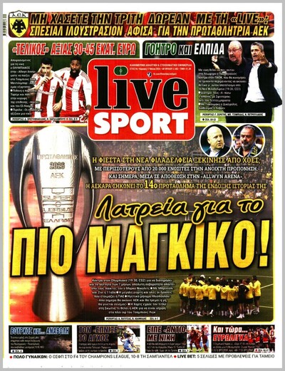 LIVE SPORT 