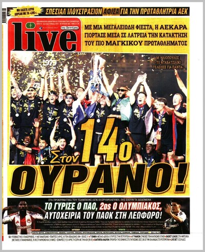 LIVE SPORT