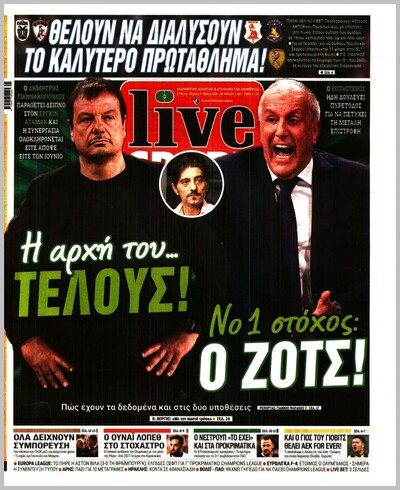LIVE SPORT 