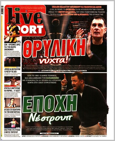 LIVESPORT
