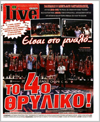 LIVESPORT