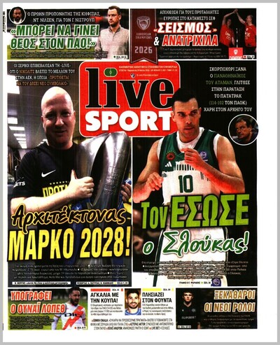 LIVESPORT