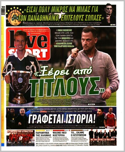 LIVESPORT