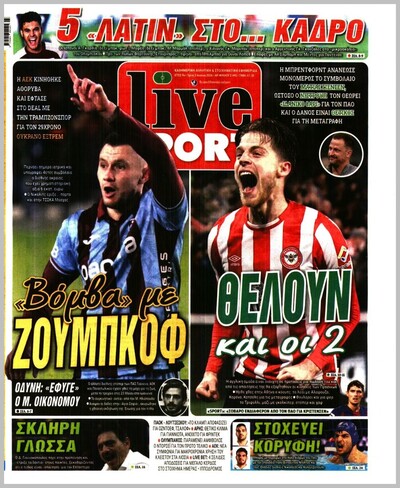 LIVESPORT